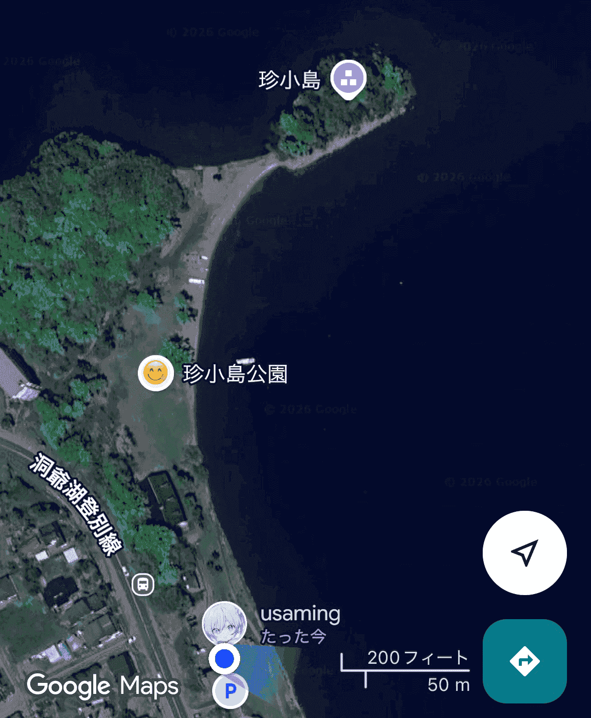 chinkojima-googlemaps