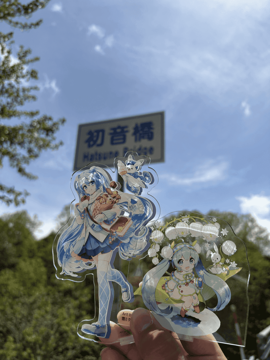 hatsune-bridge_2