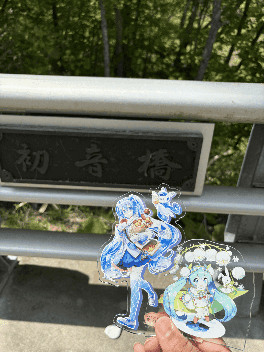 hatsune-bridge_4